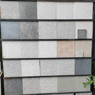 包邮别墅外墙砖庭院广场地铺石芝麻火烧荔枝面大理石麻石青石安装