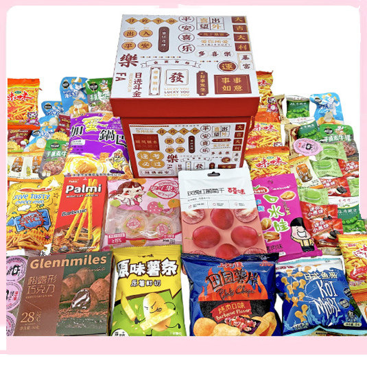 女生礼物圣诞节送女朋友零食创意高级感实用闺蜜走心礼品儿童生日