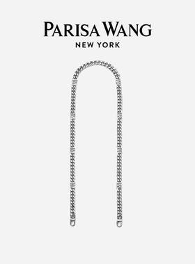 Parisa Wang包包配饰斜挎链条肩带替换搭配 纽约系列