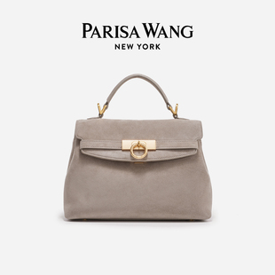 Parisa Wang格蕾丝Grace系列小号手提包麂皮头层羊皮超软凯莉包