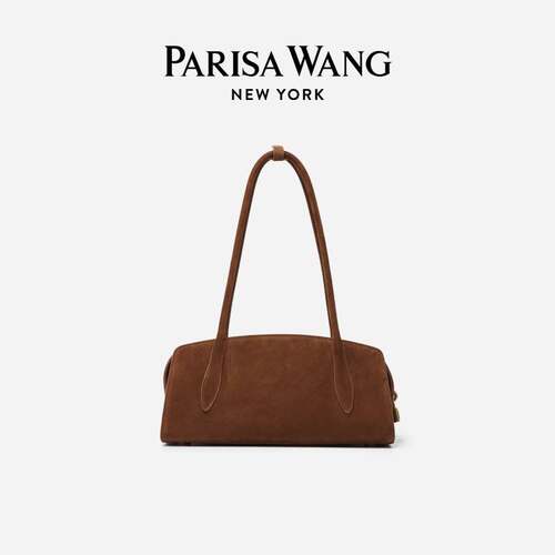 小号牛皮法棍包腊肠包