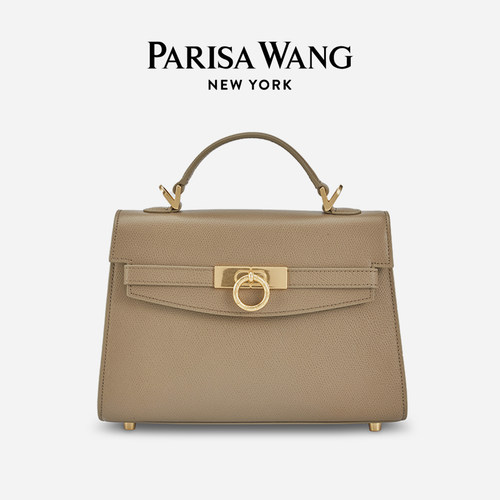 格蕾丝手提包锁扣开合小号通勤