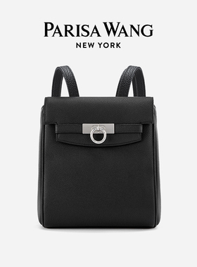 Parisa Wang包包女Grace格蕾丝小号双肩包背包大容量通勤头层牛皮