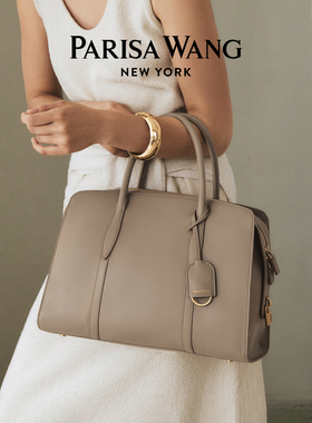 Parisa Wang25新款嘉柏丽系列35大号软皮波士顿包通勤出行大包