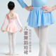 儿童舞蹈服松紧半身裙女童跳舞裙芭蕾舞雪纺纱裙女孩演出服练功裙