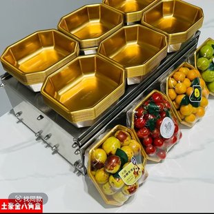 加厚纯平一次性土豪金八角盘黑透明水果托盘商超通用生鲜托盘无盖