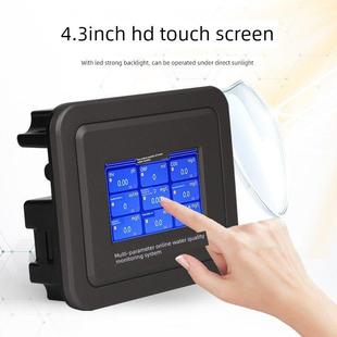 在线多参数水质监测游泳池悬浮余氯工业Ph、氨氮浊度分析检测设备