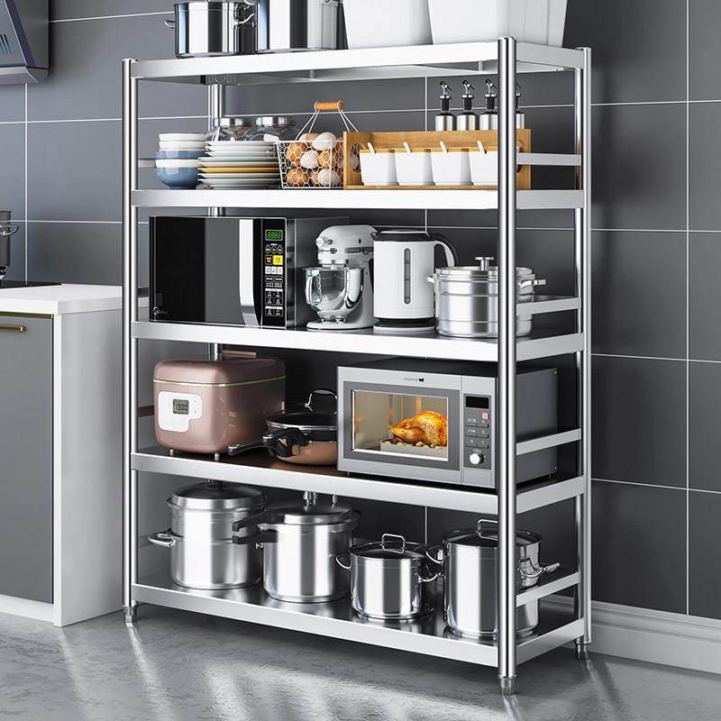304置物架落地式多层收纳放锅菜架子不锈钢微波炉家用多功能厨房,厨房/烹饪用具,厨房置物架/置物柜/角架,淘宝优惠券,粉丝福利购,淘宝优惠卷