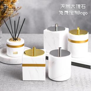天然大理石棉签盒牙线盒牙签盒收纳轻奢北欧梳妆台化妆品桌面带盖