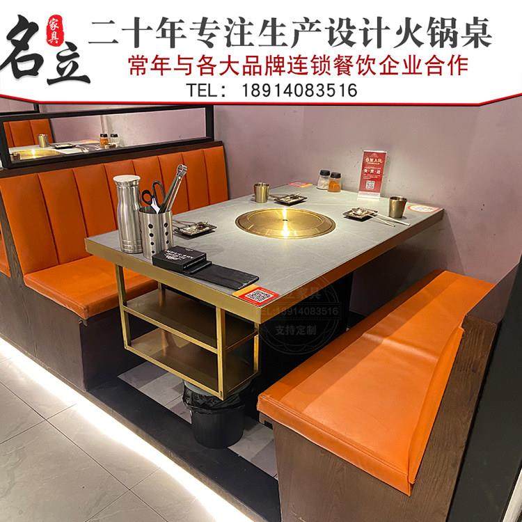 下排烟电烤炉烧烤桌子无烟烤肉桌大理石岩板炭火烤涮电磁炉火锅桌,商业/办公家具,烤肉桌,淘宝优惠券,粉丝福利购,淘宝优惠卷