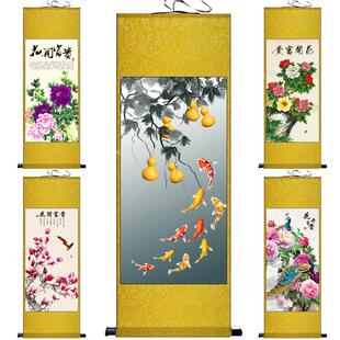 饰挂画玄关客厅壁画丝绸画 发财葫芦九鱼图事事如意年年有余客厅装