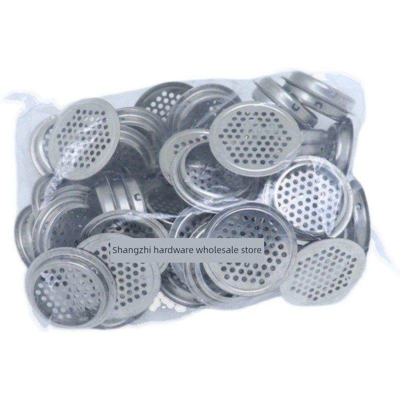 不锈钢通气孔衣柜家具柜鞋柜通气孔透气网罩冷却排气孔50mm,基础建材,透气孔/透气网,淘宝优惠券,粉丝福利购,淘宝优惠卷