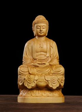 黄杨木雕释迦牟尼大日如来木质坐佛像玄关工艺品桌面车载摆件