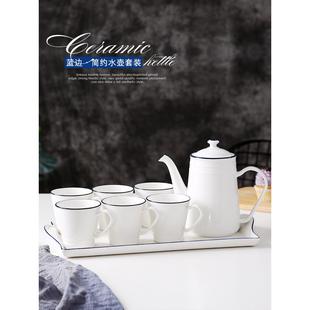 北欧陶瓷凉水壶凉水杯家用水具套装大容量耐热冷水壶茶水壶配托盘