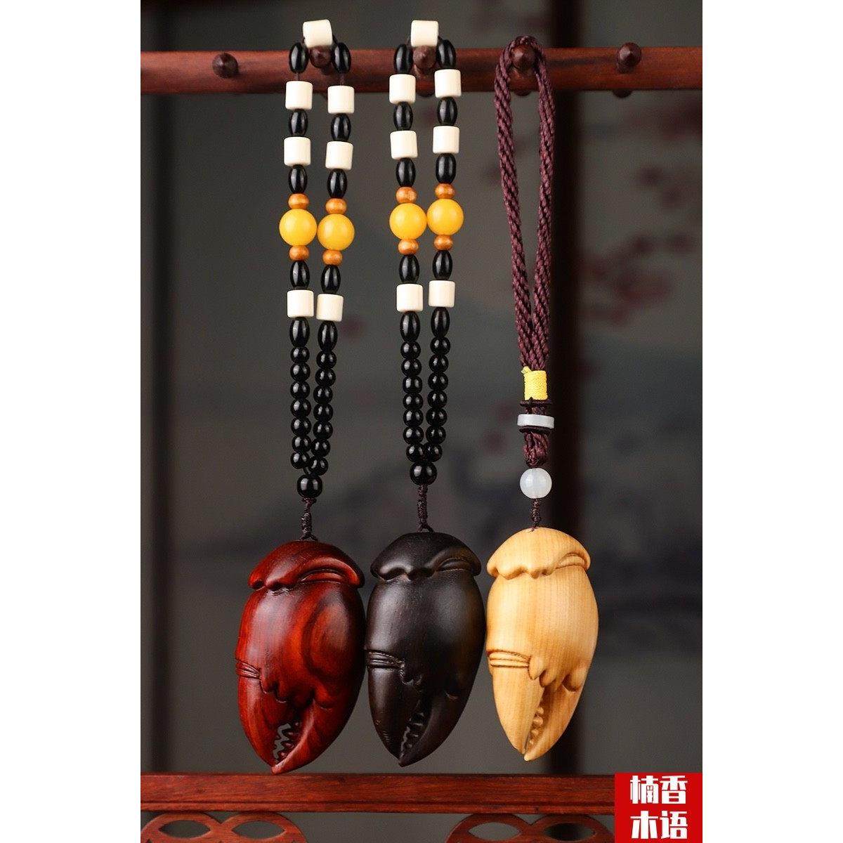 绿檀木紫檀崖柏紫光檀木雕刻螃蟹钳子手把件实木动物盘玩吊坠车挂,家居饰品,木雕,淘宝优惠券,粉丝福利购,淘宝优惠卷