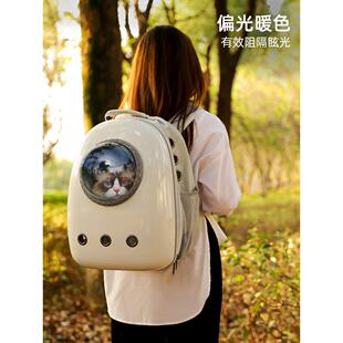 猫包外出便携包透气双肩宠物背包大容量猫书包猫笼太空舱猫咪用品