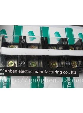 TC-4004(400A 4P)固定式大电流接线端子（铜） 接线板 接线排