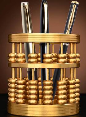 黄铜笔筒摆件算盘笔筒创意珠算笔筒文房四宝办公用品礼品办公桌