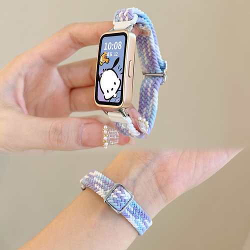 鑫景辉编织滑扣弹力表腕带B6/B7