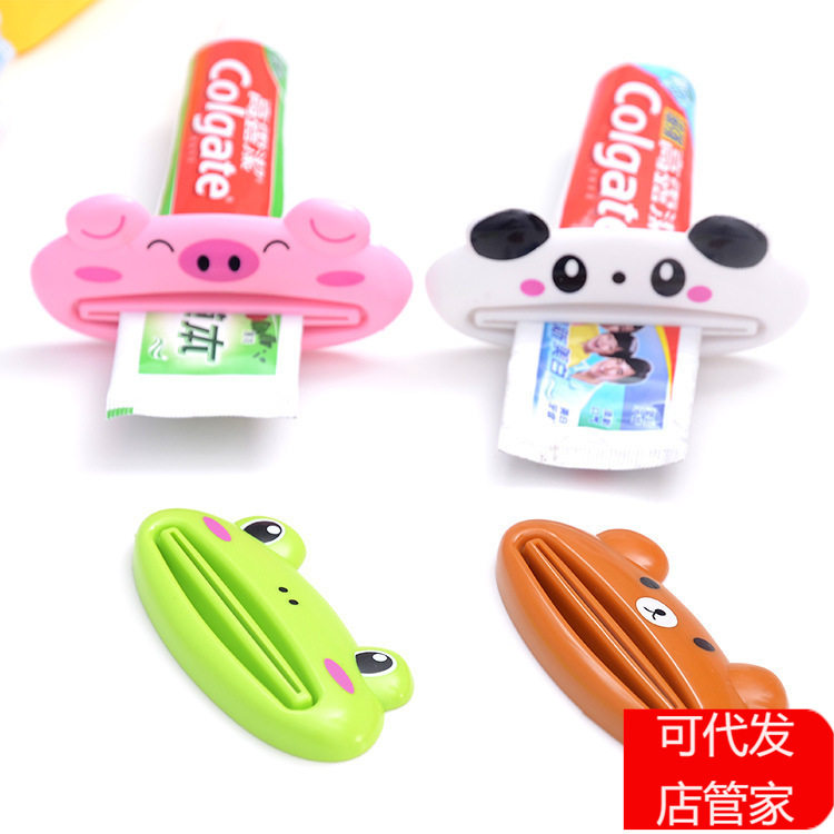 促销可爱卡通动物多用途挤压器挤牙膏器 韩版创意牙膏挤压器