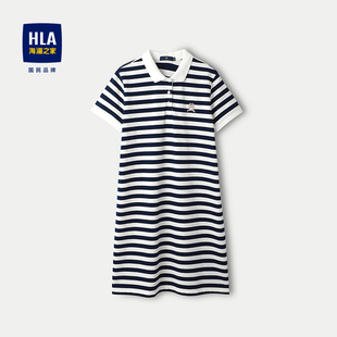 海澜之家25春夏新轩辕小将联名POLO裙卡通刺绣条纹连衣裙女装 HLA
