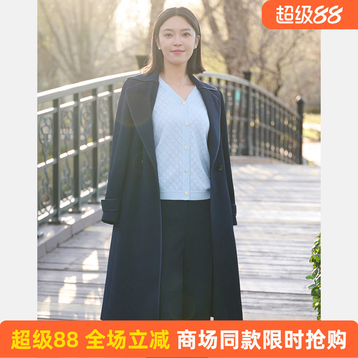 皮尔卡丹女装26春新款藏蓝色华夫格中长款风衣外套P51004G5009N2