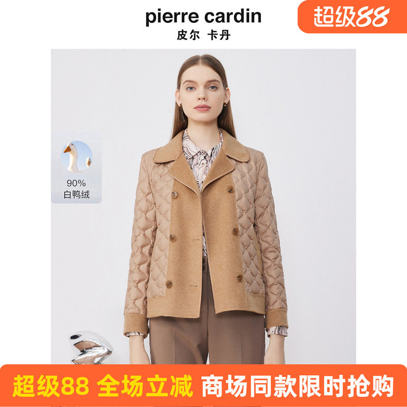 皮尔卡丹女装折扣店特卖清仓羽绒服专柜正品