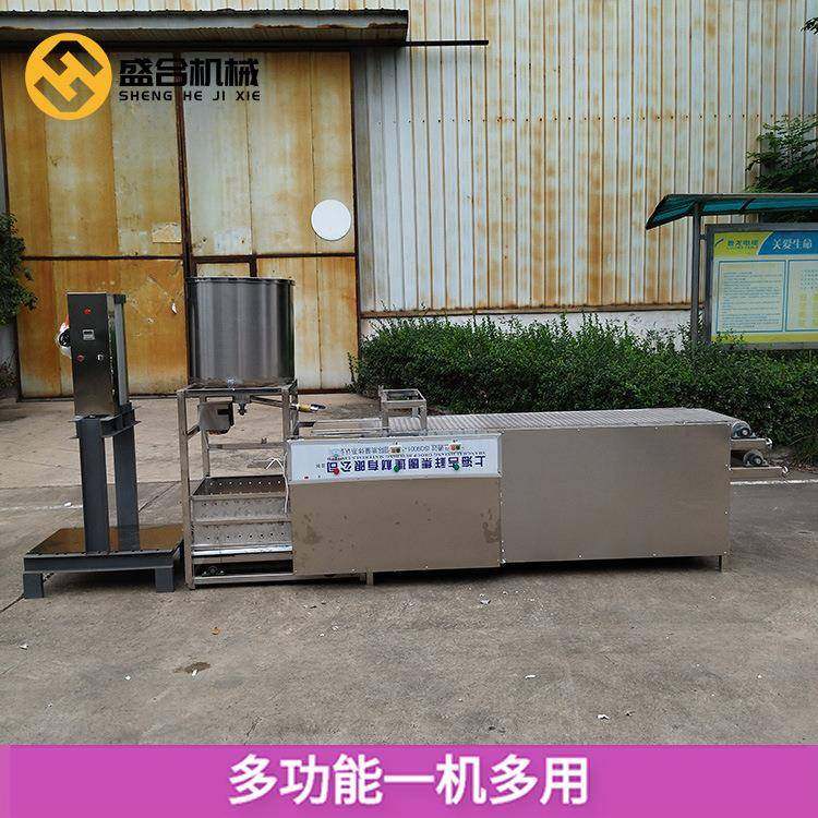 全自动豆腐皮机器小型豆腐皮机多功能豆制品全套设备