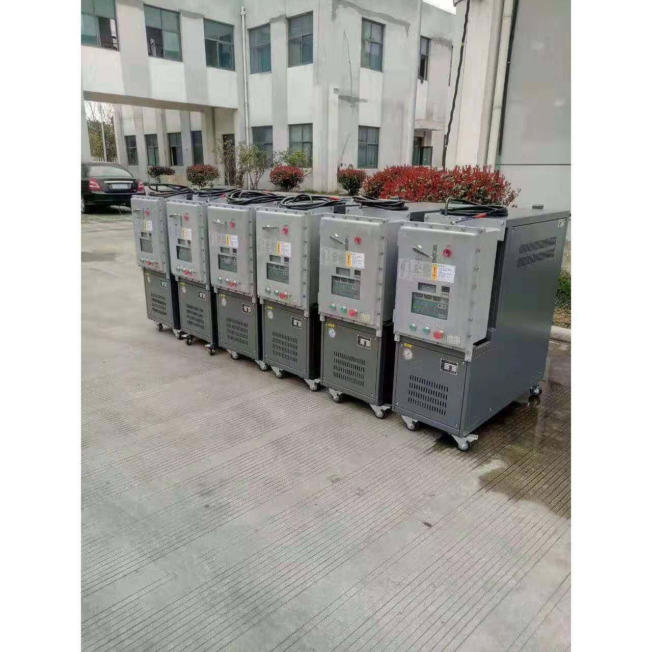 常州恒温机水加热锅炉反应釜压力容器加热水温机模温机,五金/工具,其他机械五金,淘宝优惠券,粉丝福利购,淘宝优惠卷