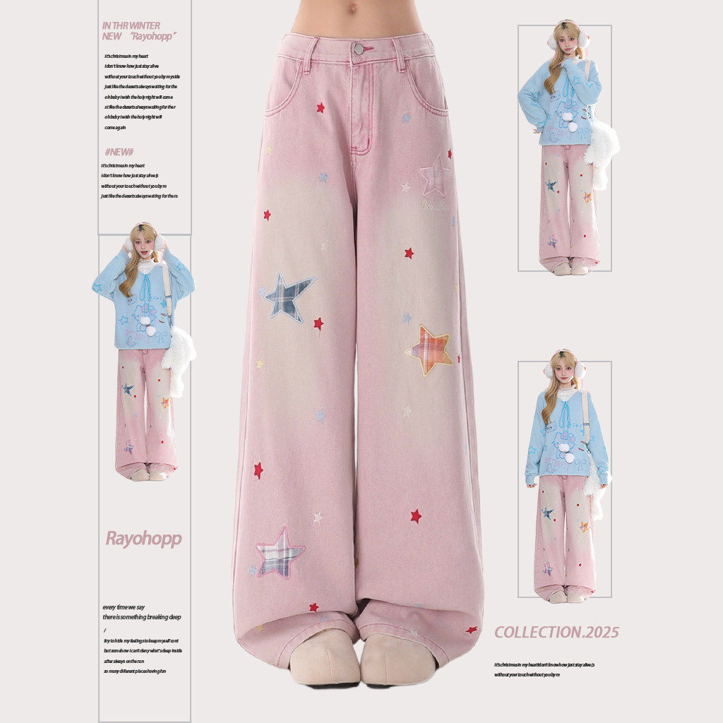 Rayohopp复古做旧星星牛仔裤女加绒加厚秋冬款阔腿裤百搭显瘦裤子