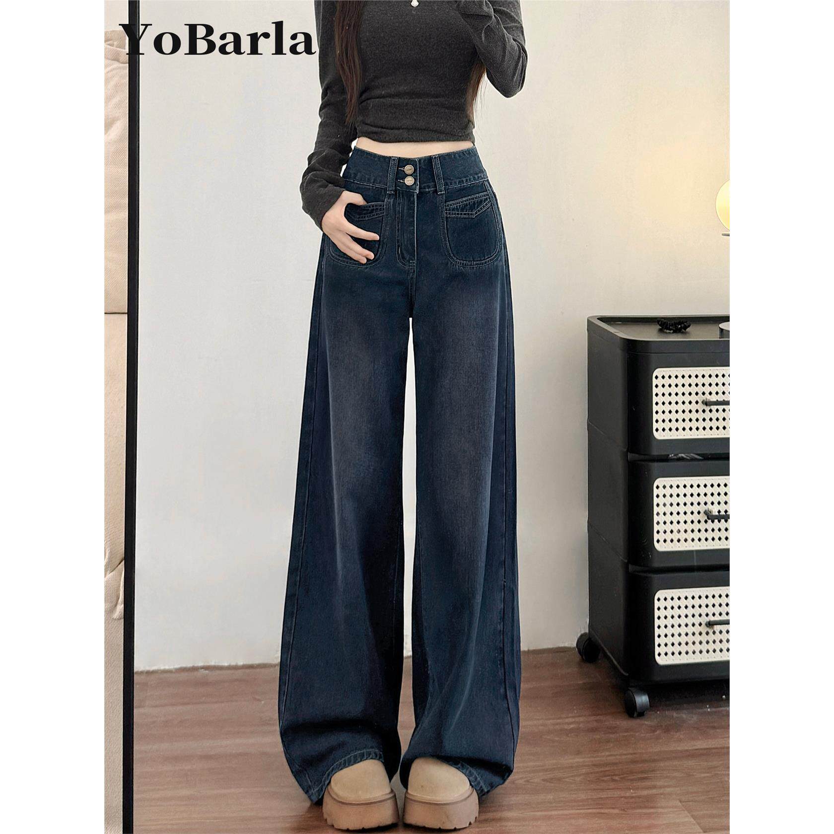 覆古直筒牛仔裤女高腰秋冬加绒胖mm大码显瘦梨形身材宽松阔腿裤子