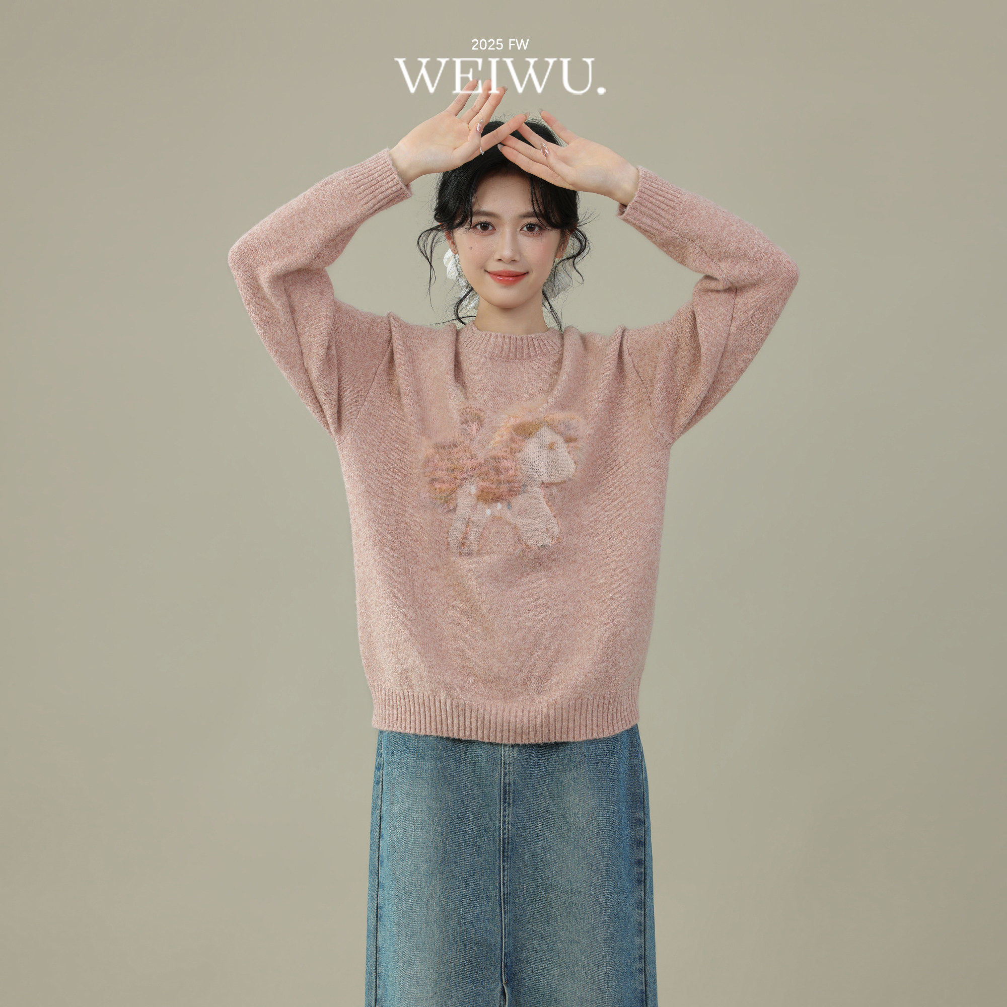 粉色圆领毛衣女秋冬2026冬季新款宽松卡通小马针织衫内搭套头上衣