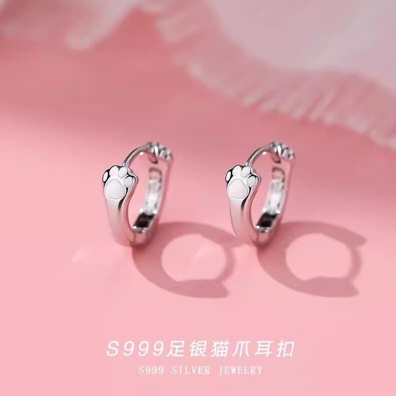 S999纯银猫爪耳扣耳饰百搭可爱甜美时尚简约小众气质轻奢养耳洞女