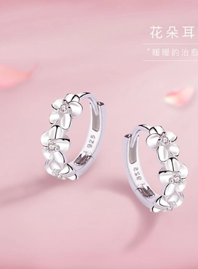S925纯银花朵款耳扣耳环2026素圈耳坠耳钉耳圈百搭气质轻奢免摘女