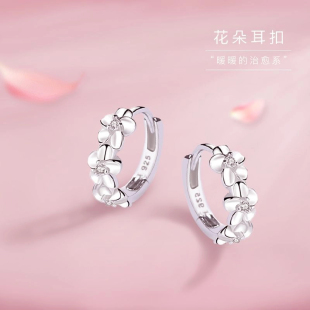S925纯银花朵款 耳扣耳环2026素圈耳坠耳钉耳圈百搭气质轻奢免摘女