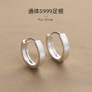 冷淡风耳圈养耳洞耳扣轻奢女 S999纯银针素圈耳环百搭简约小众个性