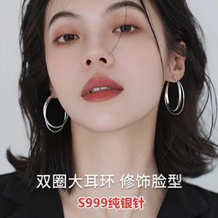 S999纯银耳针双环女素圈大圆圈耳环高级感大耳圈百搭气质耳饰简约