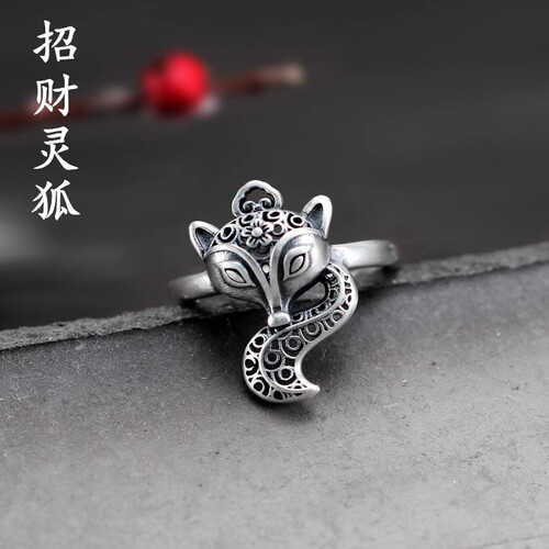 女款S925纯银招财灵狐戒指