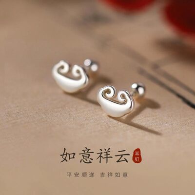 S925纯银如意锁耳钉女国风