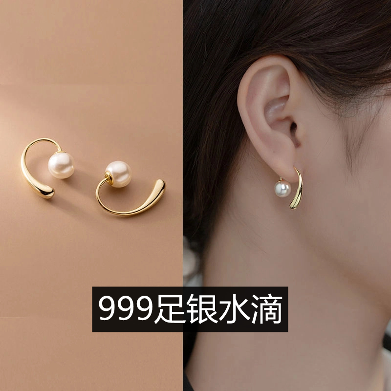 999纯银水滴珍珠耳环轻奢气质
