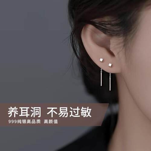 S999纯银小方块耳线耳饰