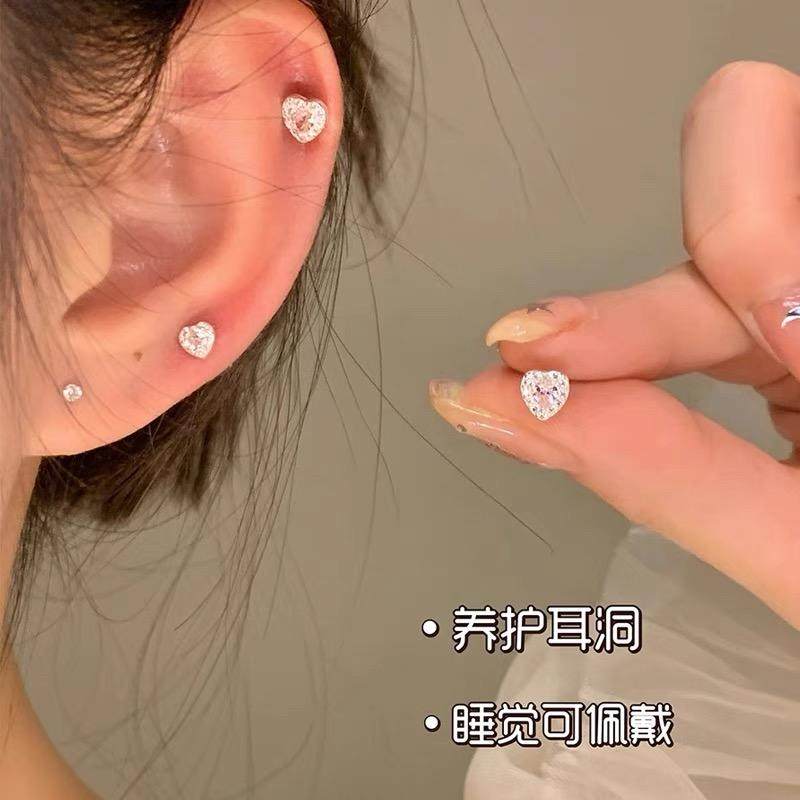 999纯银爱心锆石耳钉女小众设计感耳骨钉防过敏免摘耳饰精致小巧,饰品/流行首饰/时尚饰品新,耳钉,淘宝优惠券,粉丝福利购,淘宝优惠卷