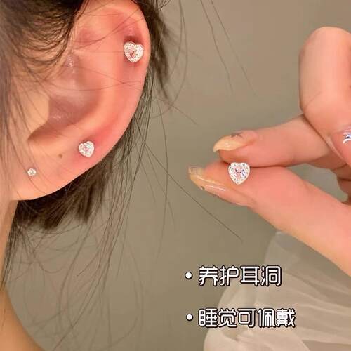 S999纯银爱心锆石耳钉