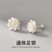 S999纯银莲花耳钉养耳洞免摘耳饰复古小众设计螺丝耳环新中式 国潮