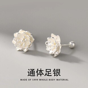 S999纯银莲花耳钉养耳洞免摘耳饰复古小众设计螺丝耳环新中式国潮
