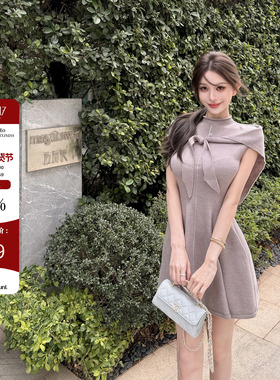 Hello17 【日暮伊甸园】披肩复古针织连衣裙女春季无袖高腰裙子