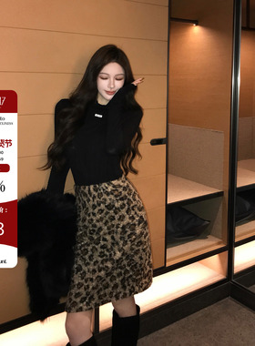 Hello17 【古早辣妹】豹纹半身裙女冬季设计感百搭复古显瘦裙子