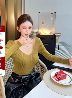 Hello17 【起司奶芙】修身V领针织衫女百搭显瘦长袖气质毛衣上衣