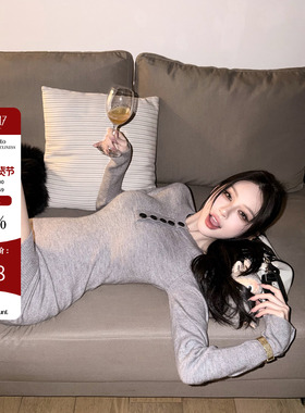 Hello17 【曲线建构】针织连衣裙女冬季修身显瘦高腰包臀短裙