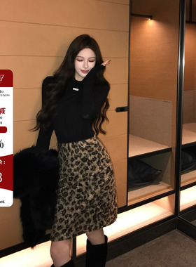 Hello17 【古早辣妹】豹纹半身裙女冬季设计感百搭复古显瘦裙子